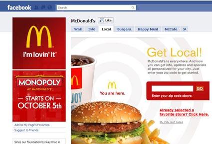 من هم العشرين شركة الذين خسروا أكبر نسبة إعجاب على موقع فاسبوك؟